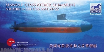 NB5001 USS SSN-21/22 Seawolf-class  Attack submarine