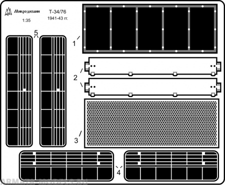 035201 Сетки для Т-34/76 1941-43 г.г. 1/35