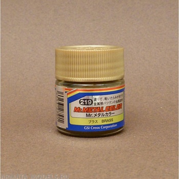 MC-219  краска художественная т.м. MR.HOBBY  10мл  BRASS