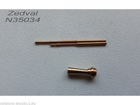 N35034 Набор деталей для Т-37