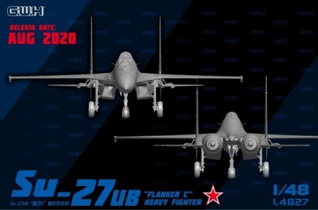 L4827 Российский самолет Су-27УБ Great Wall