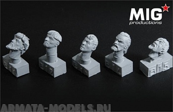 MIGH54-304  Средневековые головы, №2, 54мм