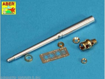 ABR-35-L-26  Дополнения для  German 88 mm KwK 36 L/56 Tiger I Early Barrel для Tamiya