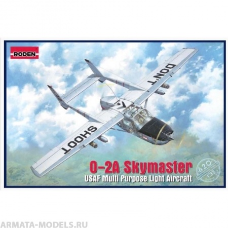 Rod620 Самолет Cessna O-2 Skymaster Roden