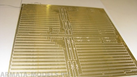 035229 Армата кумулятивные решетки