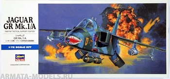00432 Самолет  JAGUAR GR Mk.1/A
