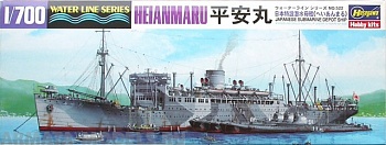 43522 Плавбаза  HEIANMARU