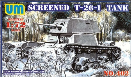 Screened T-26-1 tank UM