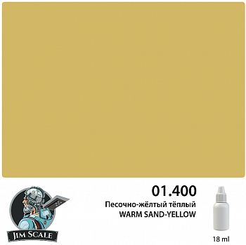 01.400JIM Краска Песочно-жёлтый тёплый WARM SAND-YELLOW
