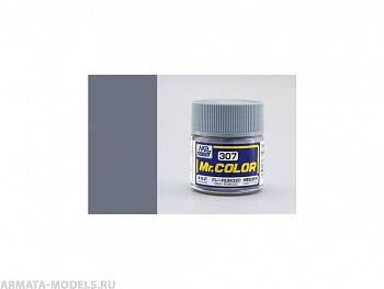 C307 Краска 10мл  GRAY FS36320