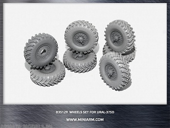35129 Набор колес ОИ-25  (CCCP) для автомобиля Урал- 375Д, ранние (6шт плюс запаска) для моделей Трумпетер