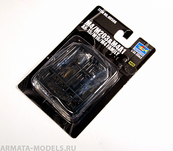 00506P AR-15/M16/M4 FAMILY-M4/M203&M4A1