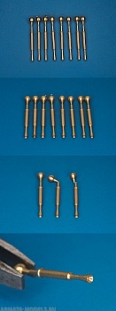 200L50RB Стволы 40mm Pom-Pom