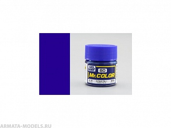 C080 Краска 10мл  COBALT BLUE