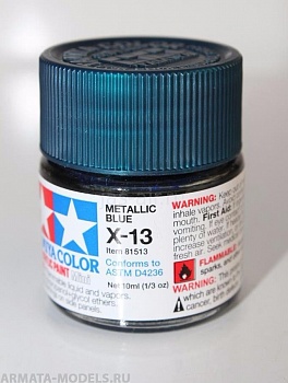 81513T Х-13 Metallic Blue (Синий металлик) акрил. 10 мл.