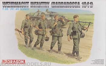 Набор фигурок 6105Д Немецкая пехота Барбаросса