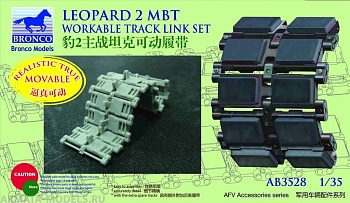 АВ3528 Траки Leopard MBT Workable (Bronco Models) 1/35