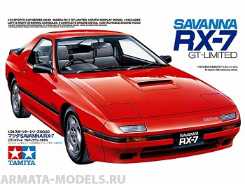 24060  MAZDA SAVANNA RX-7 GT LTD
