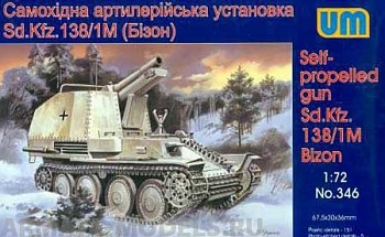 Self-propelled gun Sd.Kfz. 138/1M Bizon