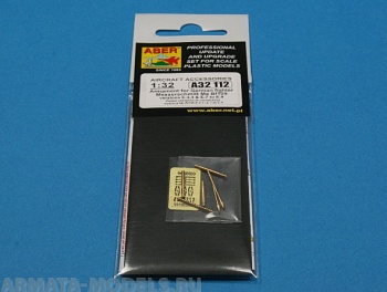 ABR-A32-112  Дополнения для  Armament for German fighter Me 109E-3 to E-9 для  1/32