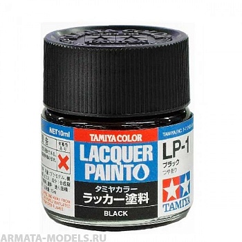 82101 LP-1 Black (Черная глянцевая) краска 10мл.
