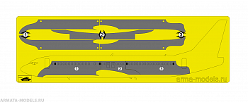 AM144138 Маска окрасочная для Boeing 737-800 для покраски серой части