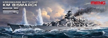PS-003 Kriegsmarine Battleship KM Bismarck