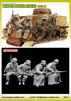 6513Д Солдаты  Winter Panzer Riders 1943-1944