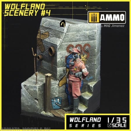 MR-AM78 Миниатюра Wolfland Scenery 4 Alternity Miniatures