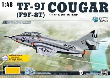 KH80129 Самолет TF-9J (F9F-8T) Cougar