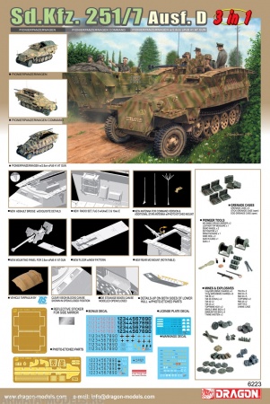 6223Д Бронетранспортер Sd.Kfz.251/7 Dragon