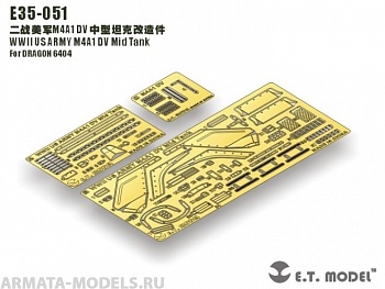 E35-051ET WWII US ARMY M4A1 DV Mid Tank 1/35