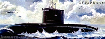 05903 Подводная лодка  Варшавянка 