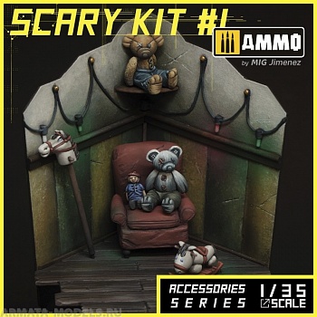 MR-AM20 Набор декораций Scary Kit 1