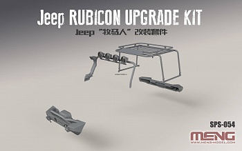 SPS-054 1/24 Jeep Rubicon Upgrade Kit (resin)