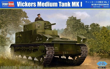83878 Танк Vickers Medium Tank MK I