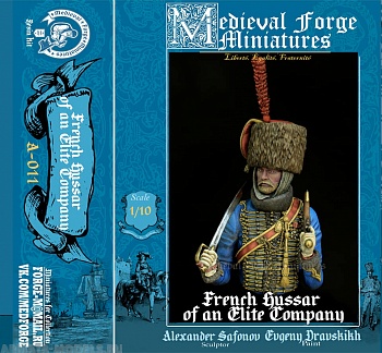 A-011 Фигура French hussar of an elite company