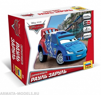 2020 Тачки Дисней Рауль