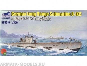 NB5010 German Long Range Submarine Type U-IXC