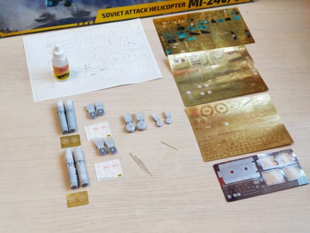 4823PK Советский ударный вертолет Ми-24 В/ВП  PRO KIT