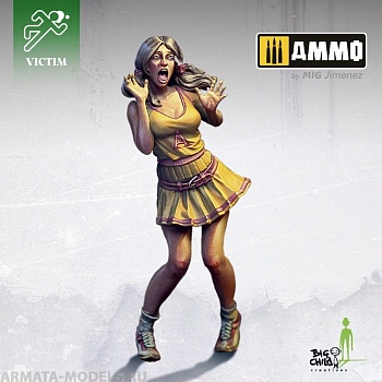 BCFO54002 Миниатюра Ashley the Cheerleader