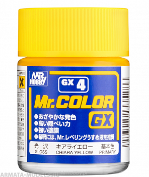 GX  4  краска художественная т.м. MR.HOBBY 18мл  Chiara Yellow Gloss