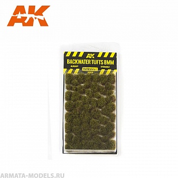 AK8128 BACKWATER TUFTS 8mm