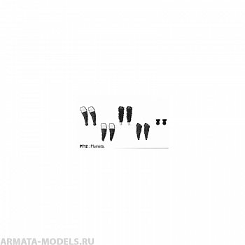 PT12 Набор плюмажей