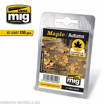 AMIG8400 Ammo Mig Листва готовая, натуральная MAPLE - AUTUMN
