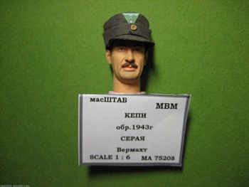 75208 Кепи рядового Вермахта серая