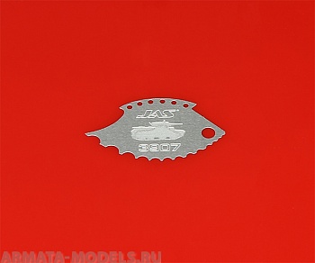 3907J Скрайбер цилиндрических поверхностей