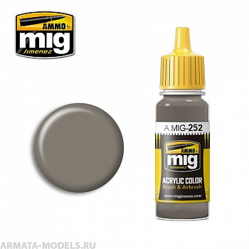 AMIG0252 Ammo Mig Акриловая краска Grey Brown AMT-1 17мл