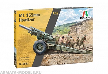 6581ИТ Пушка M1 155mm GUN w/CREW (10013160/300421/0255806, ИТАЛИЯ )