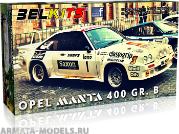 BEL009 Модель автомобиля  OPEL MANTA 400 IEPER 1984
